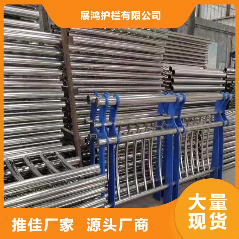 复合管高铁站栏杆工厂直销货源充足