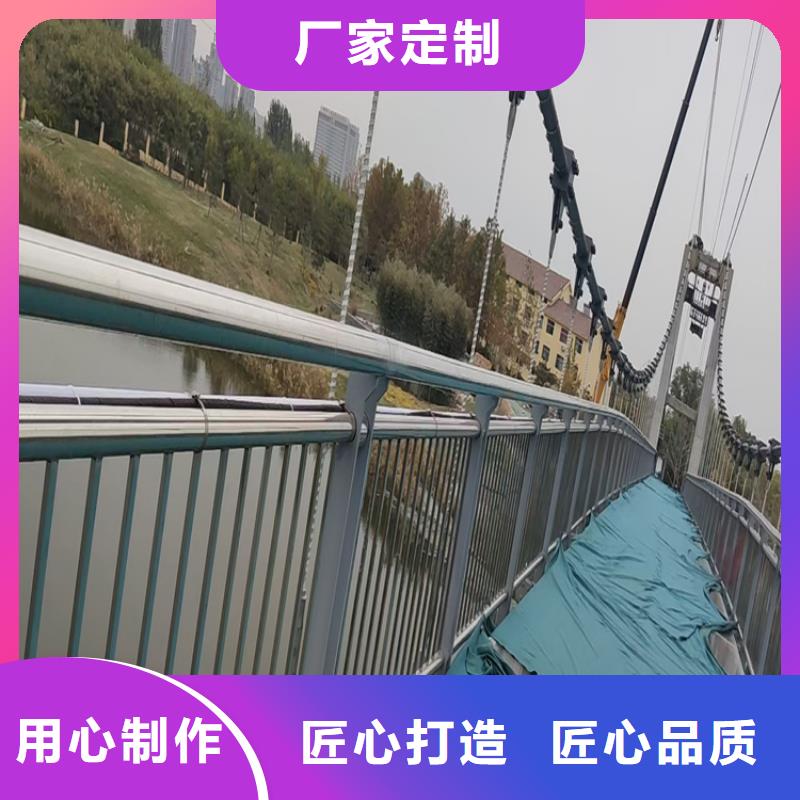 铝合金护栏复合管防撞栏杆为品质而生产