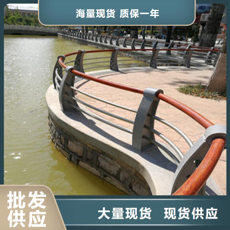 铝合金护栏复合管防撞栏杆为品质而生产