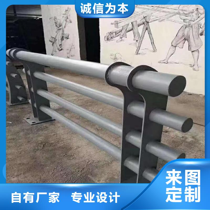 不锈钢景观护栏视频-阿拉善|兴安|乌兰察布|赤峰|呼和浩特|锡林郭勒|鄂尔多斯不锈钢景观护栏高品质诚信厂家-聚金属制品(乌海市分公司)