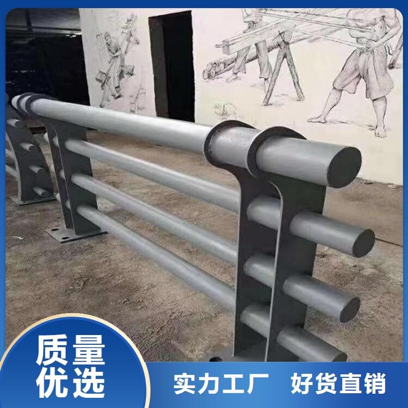 不锈钢景观护栏视频-广西省防城港市|上思|港口|桂林|崇左|河池|百色|钦州|南宁|玉林不锈钢景观护栏-聚宜兴