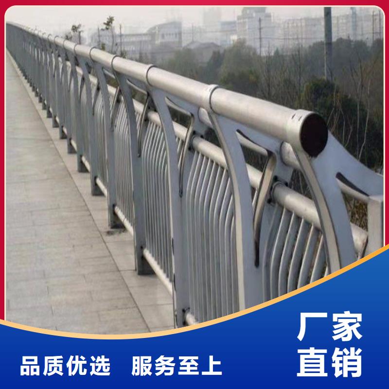 不锈钢景观护栏视频-阿拉善|兴安|乌兰察布|赤峰|呼和浩特|锡林郭勒|鄂尔多斯不锈钢景观护栏高品质诚信厂家-聚金属制品(乌海市分公司)