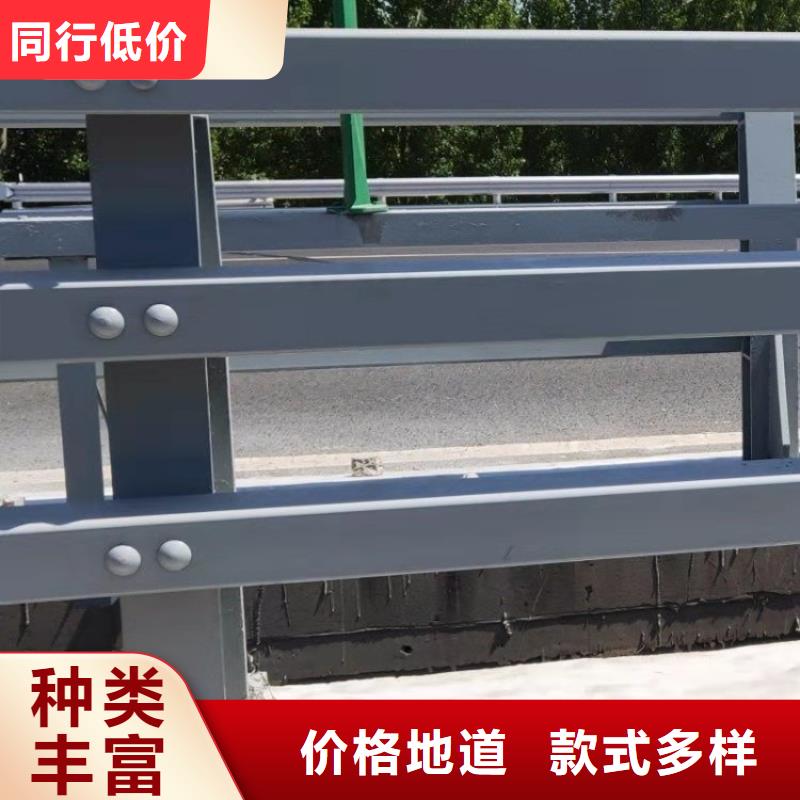 复合管校园防护栏来聚宜兴定制