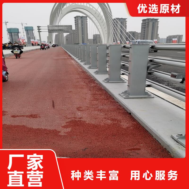 复合管校园防护栏来聚宜兴定制