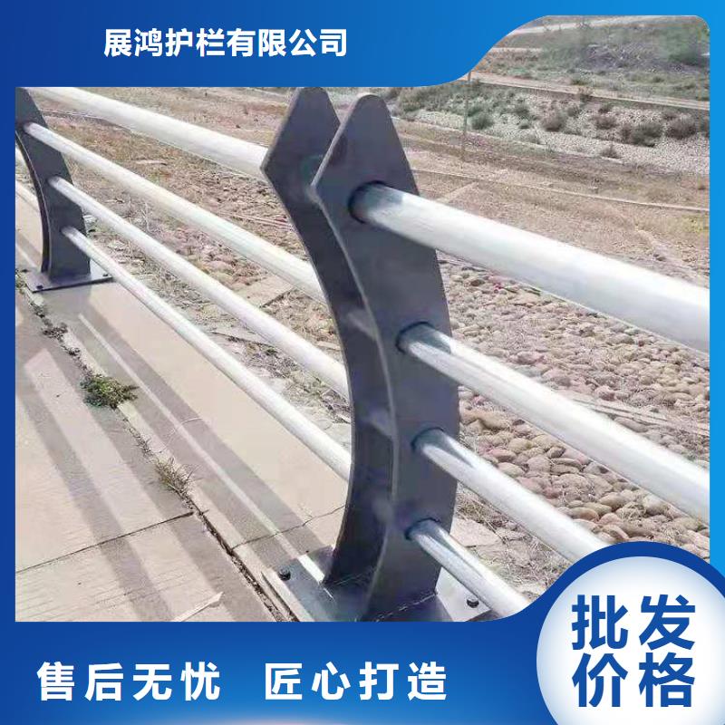 复合管校园防护栏来聚宜兴定制