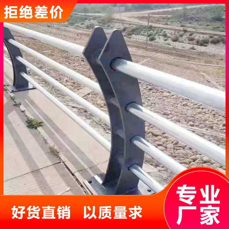 复合管高铁站栏杆工厂直销货源充足