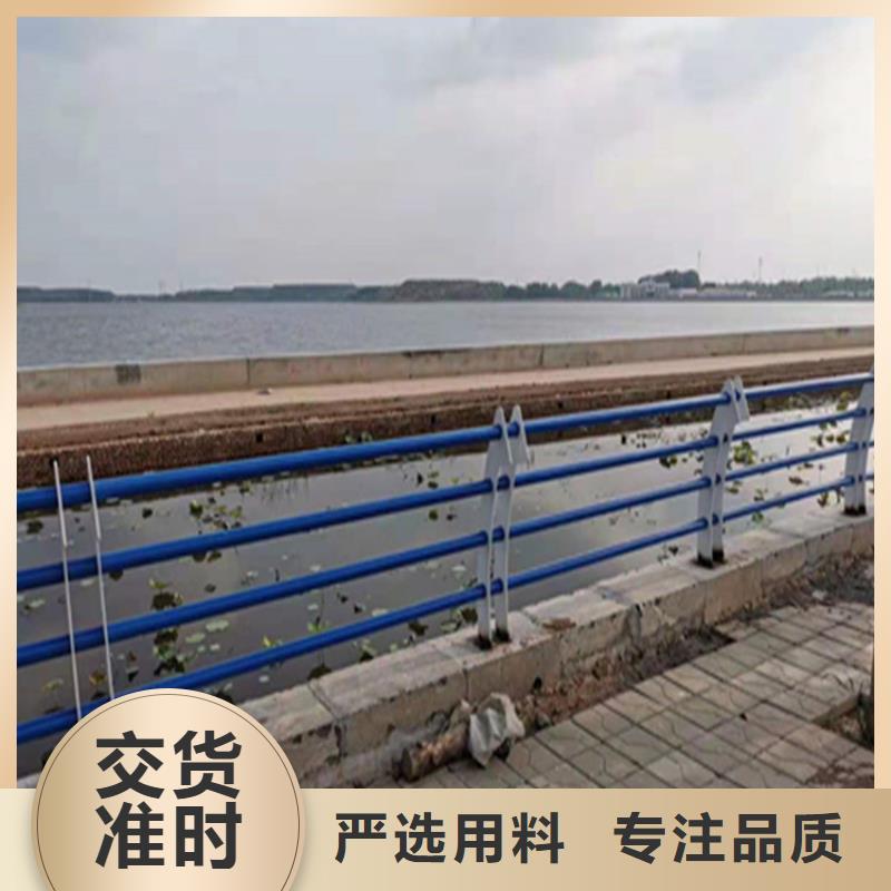 复合管校园防护栏来聚宜兴定制