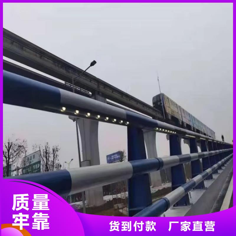 复合管校园防护栏来聚宜兴定制