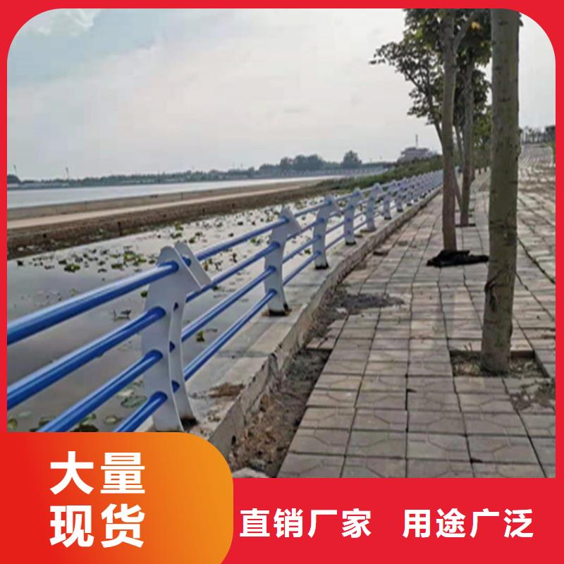 复合管高铁站栏杆工厂直销货源充足