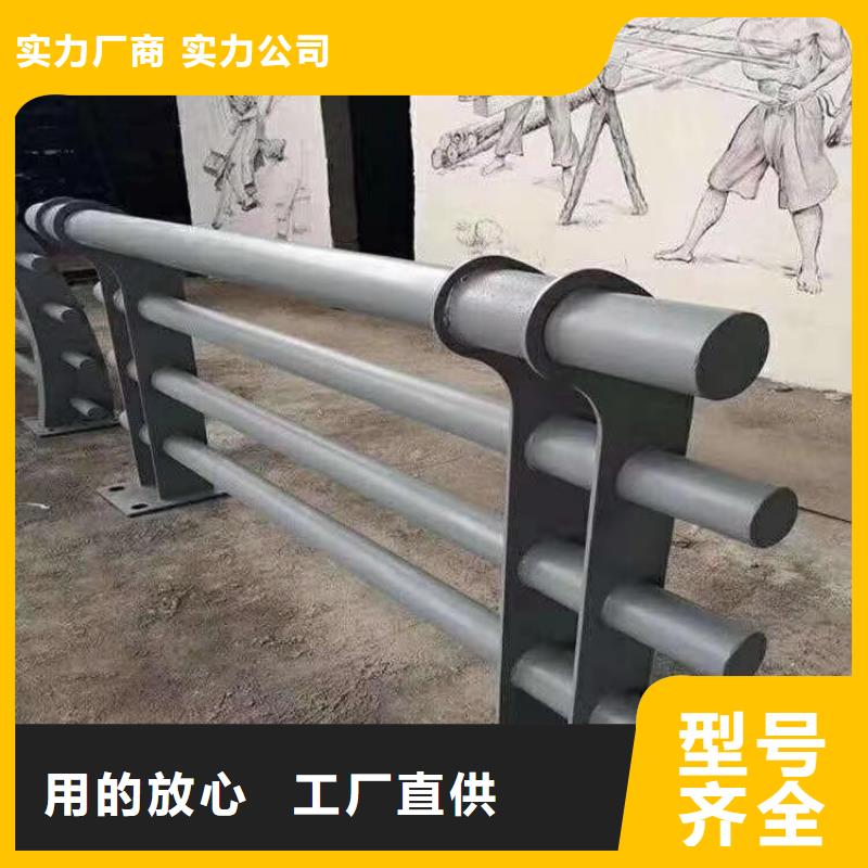 镀锌管桥梁护栏安装牢固