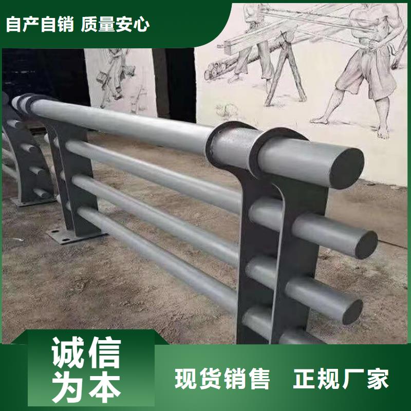 复合管高铁站栏杆工厂直销货源充足
