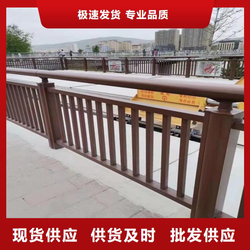 复合管高铁站栏杆工厂直销货源充足