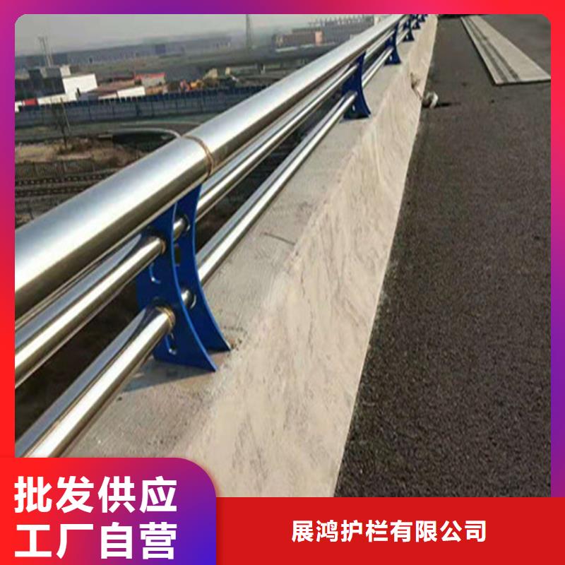 复合管校园防护栏来聚宜兴定制