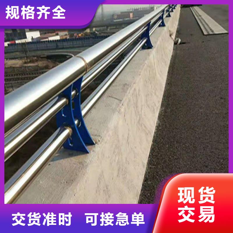 复合管高铁站栏杆工厂直销货源充足