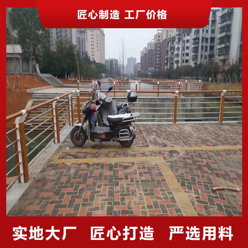 不锈钢景观护栏视频-阿拉善|兴安|乌兰察布|赤峰|呼和浩特|锡林郭勒|鄂尔多斯不锈钢景观护栏高品质诚信厂家-聚金属制品(乌海市分公司)