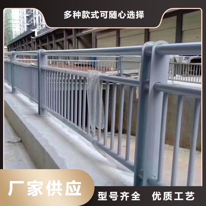 不锈钢景观护栏视频-广西省防城港市|上思|港口|桂林|崇左|河池|百色|钦州|南宁|玉林不锈钢景观护栏-聚宜兴