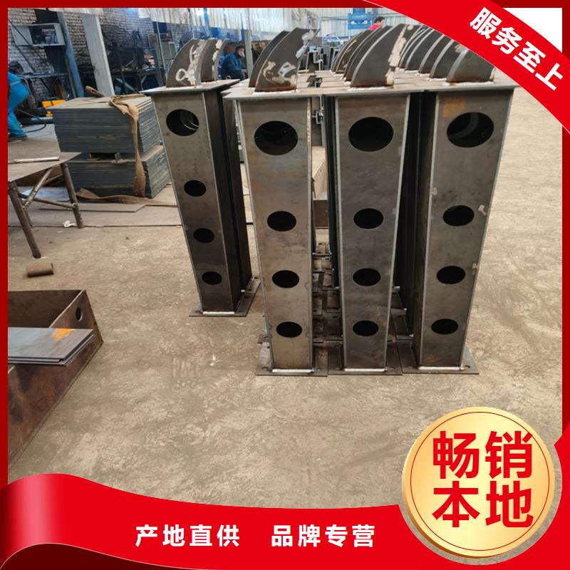不锈钢景观护栏视频-阿拉善|兴安|乌兰察布|赤峰|呼和浩特|锡林郭勒|鄂尔多斯不锈钢景观护栏高品质诚信厂家-聚金属制品(乌海市分公司)