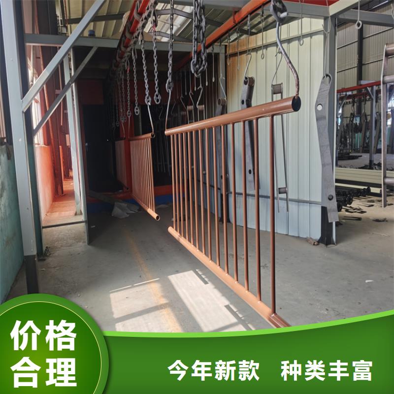 不锈钢景观护栏视频-广西省防城港市|上思|港口|桂林|崇左|河池|百色|钦州|南宁|玉林不锈钢景观护栏-聚宜兴