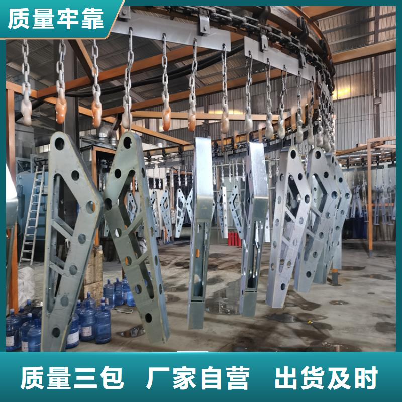 铝合金护栏复合管防撞栏杆为品质而生产