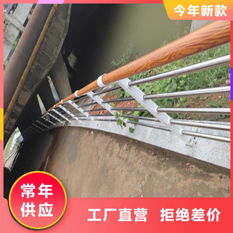 不锈钢景观护栏视频-不锈钢景观护栏|江苏省|常州|扬州|南京|徐州|无锡|盐城|淮安