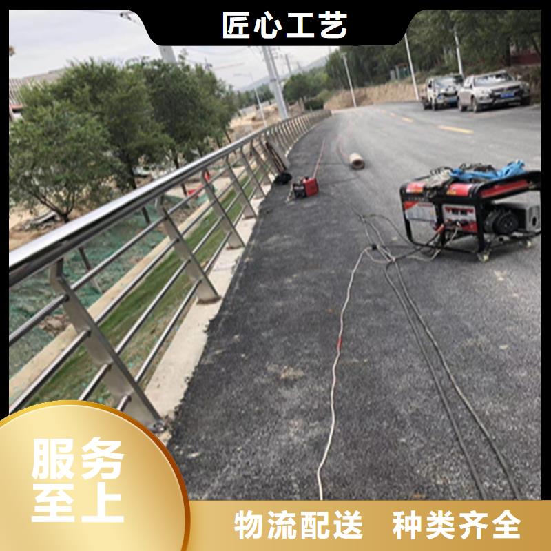 不锈钢景观护栏视频-不锈钢景观护栏|江苏省|常州|扬州|南京|徐州|无锡|盐城|淮安