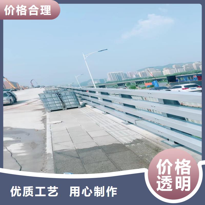 不锈钢景观护栏视频-不锈钢景观护栏|江苏省|常州|扬州|南京|徐州|无锡|盐城|淮安