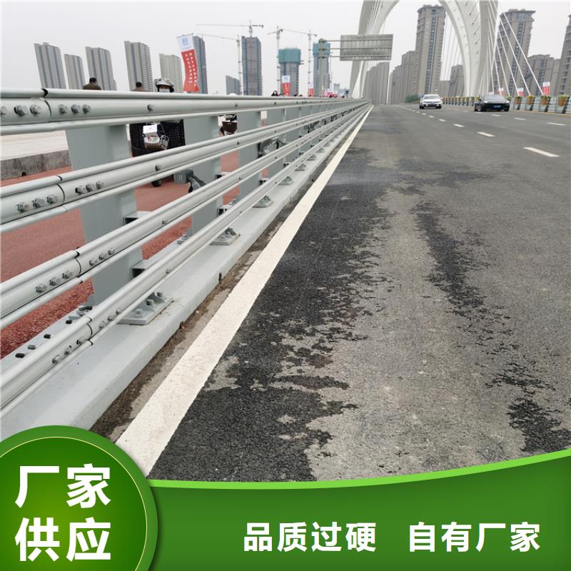 不锈钢景观护栏视频-不锈钢景观护栏|江苏省|常州|扬州|南京|徐州|无锡|盐城|淮安
