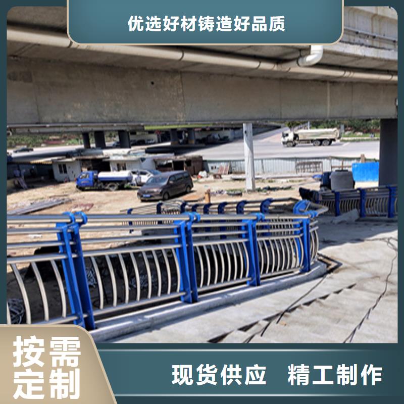 灯光护栏道路隔离护栏品质服务