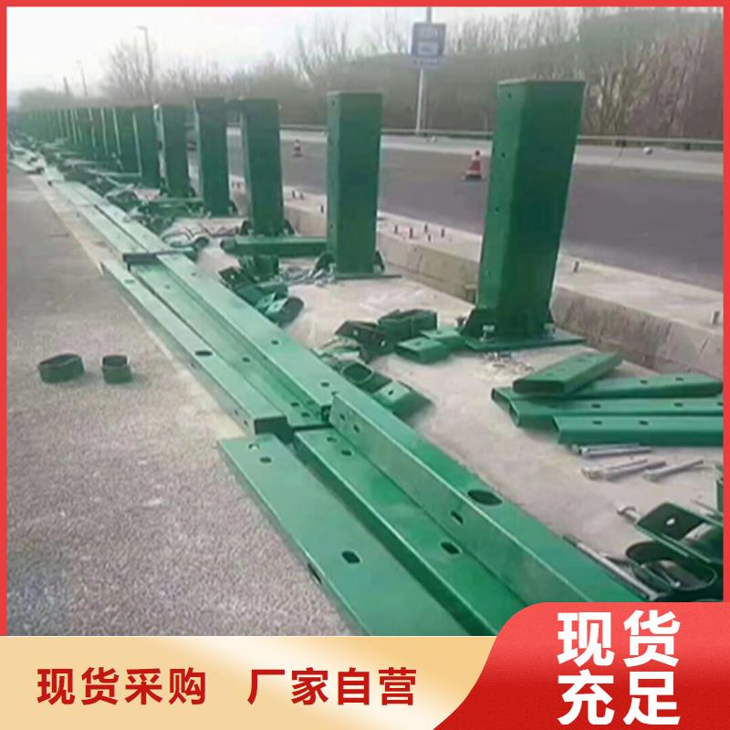 灯光护栏道路隔离护栏品质服务