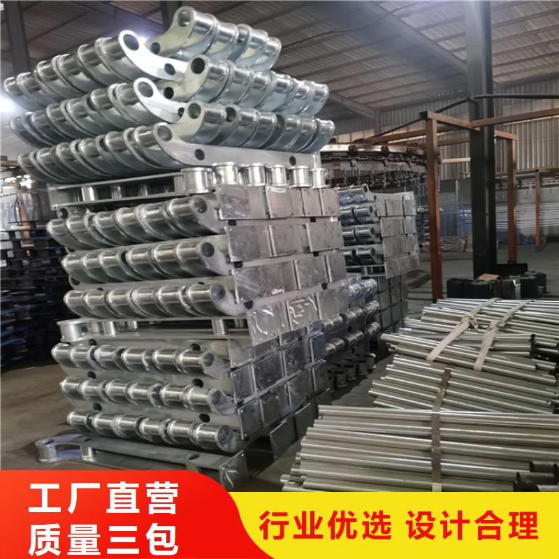 不锈钢景观护栏视频-不锈钢景观护栏|江苏省|常州|扬州|南京|徐州|无锡|盐城|淮安
