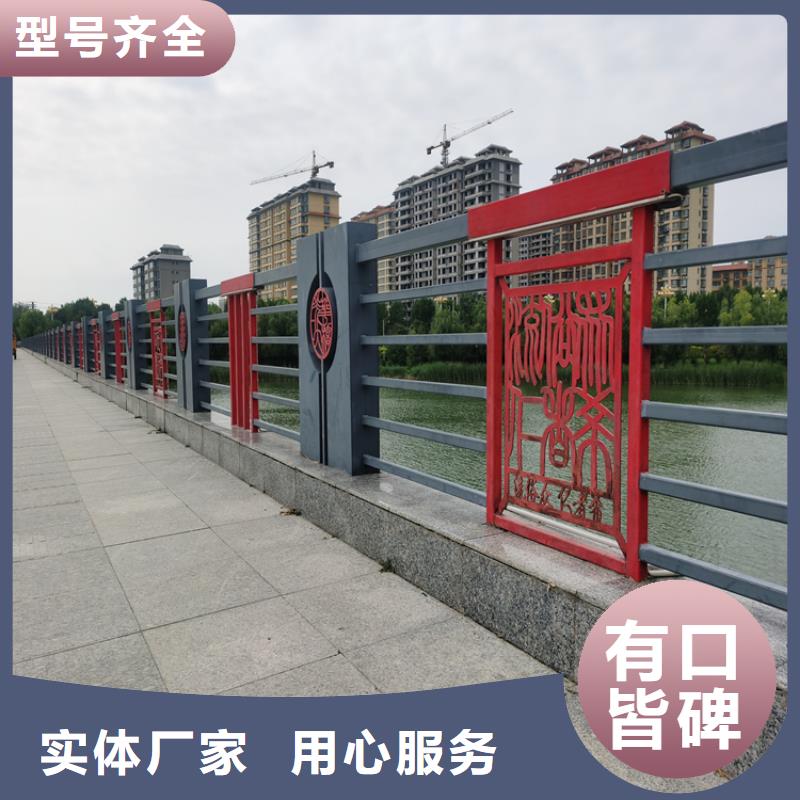 不锈钢景观护栏视频-不锈钢景观护栏|江苏省|常州|扬州|南京|徐州|无锡|盐城|淮安