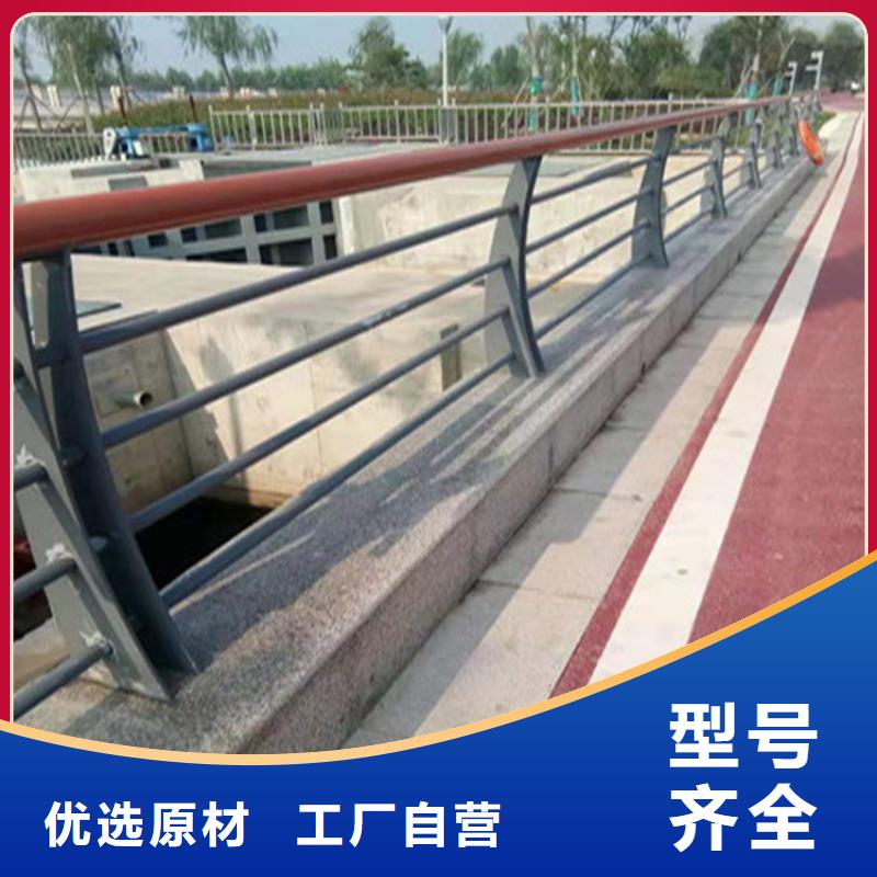 不锈钢景观护栏视频-不锈钢景观护栏|江苏省|常州|扬州|南京|徐州|无锡|盐城|淮安