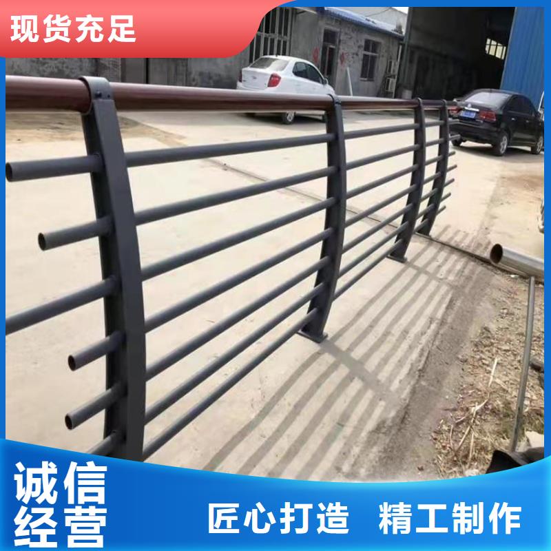 不锈钢景观护栏视频-不锈钢景观护栏|江苏省|常州|扬州|南京|徐州|无锡|盐城|淮安
