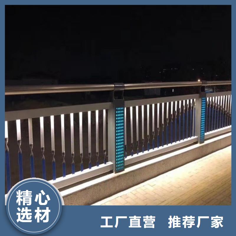 灯光护栏道路隔离护栏品质服务