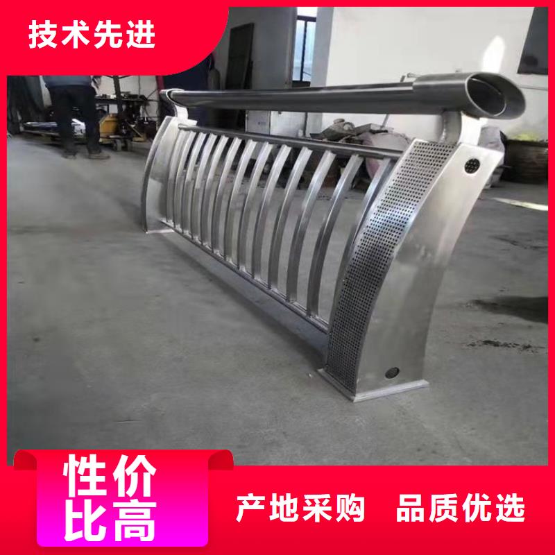 不锈钢景观护栏视频-不锈钢景观护栏|江苏省|常州|扬州|南京|徐州|无锡|盐城|淮安