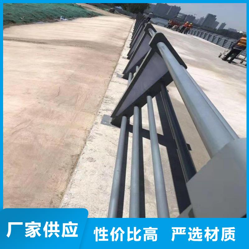 不锈钢景观护栏视频-不锈钢景观护栏|江苏省|常州|扬州|南京|徐州|无锡|盐城|淮安