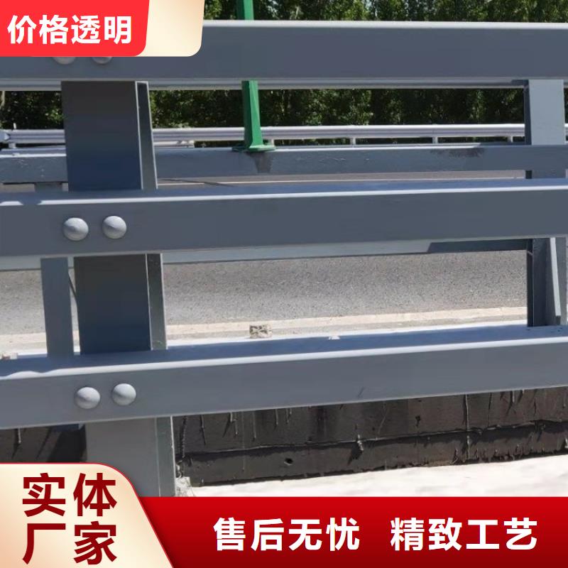 不锈钢景观护栏视频-不锈钢景观护栏|江苏省|常州|扬州|南京|徐州|无锡|盐城|淮安