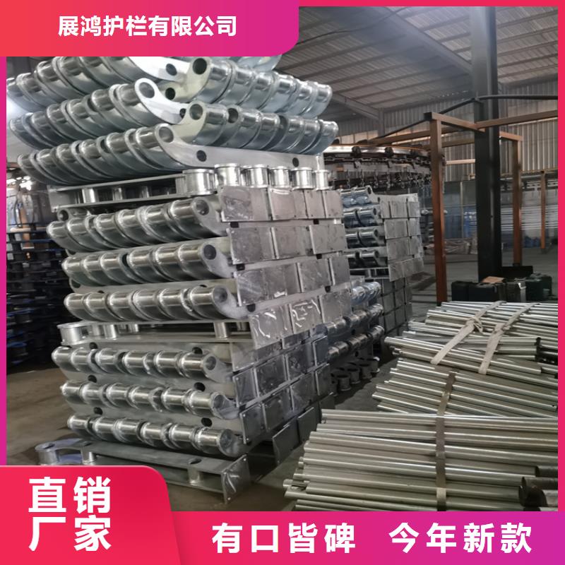方管桥梁防撞护栏支持定做