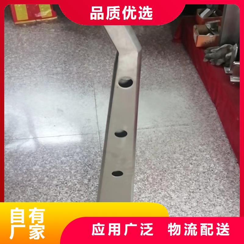 静电喷塑护栏镀锌静电喷塑护栏管设备齐全支持定制