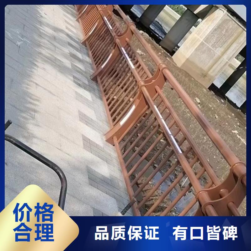 海南琼海市铝合金景观护栏种类齐全