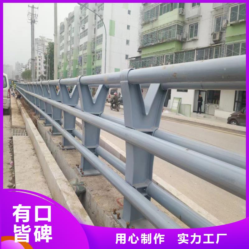 碳素钢复合管护栏质量保证