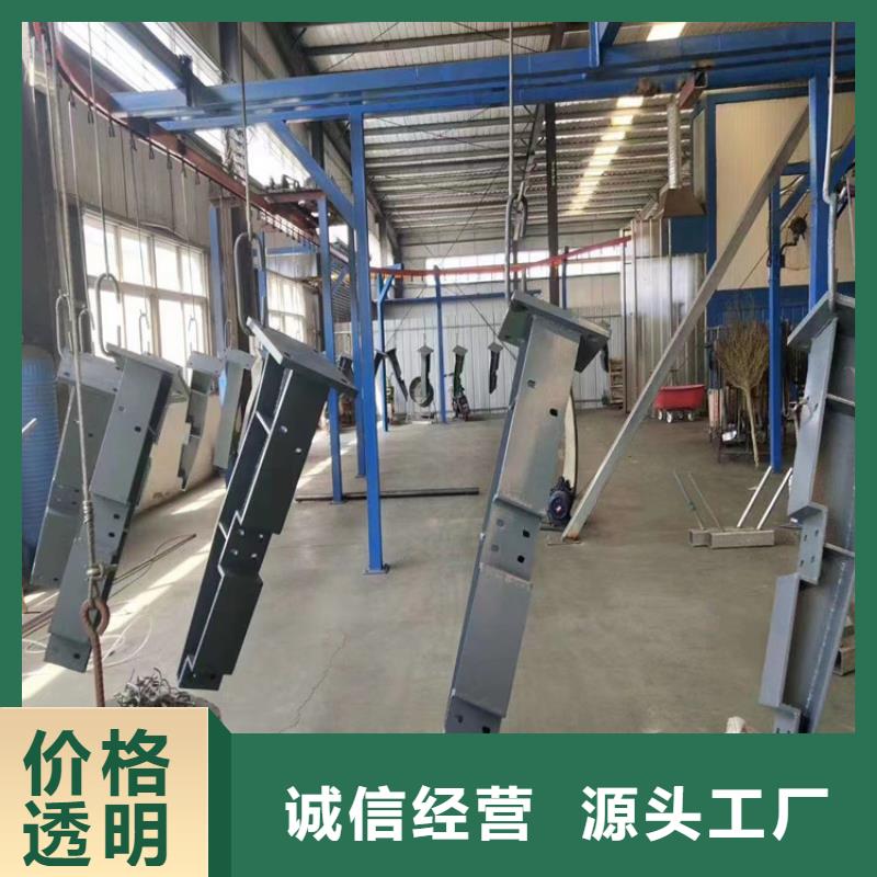 静电喷塑护栏【防撞护栏立柱】品质过硬