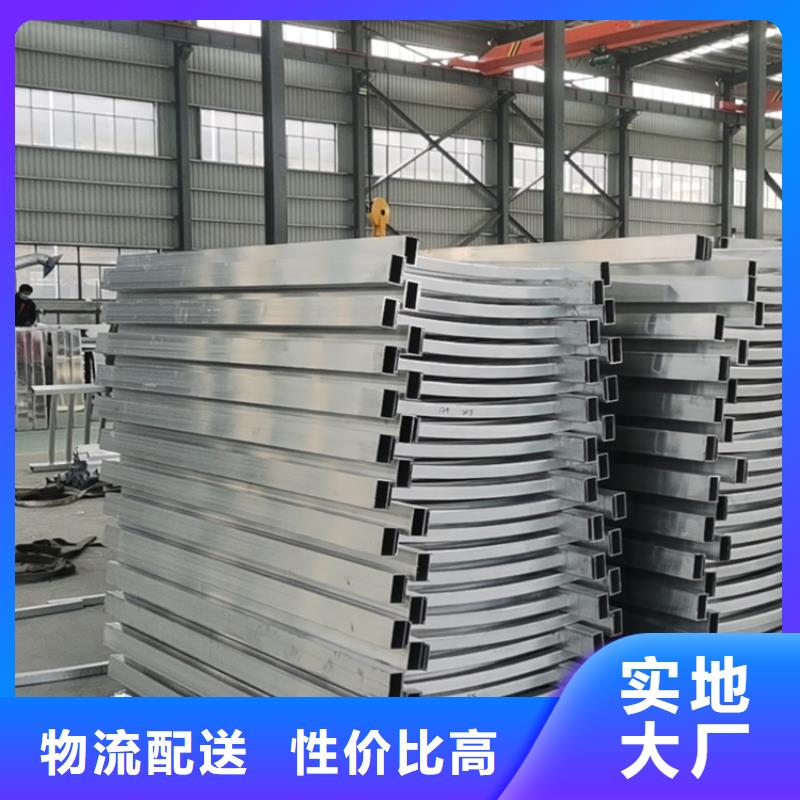 碳素钢复合管护栏质量保证