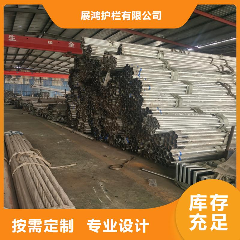 碳素钢复合管护栏质量保证