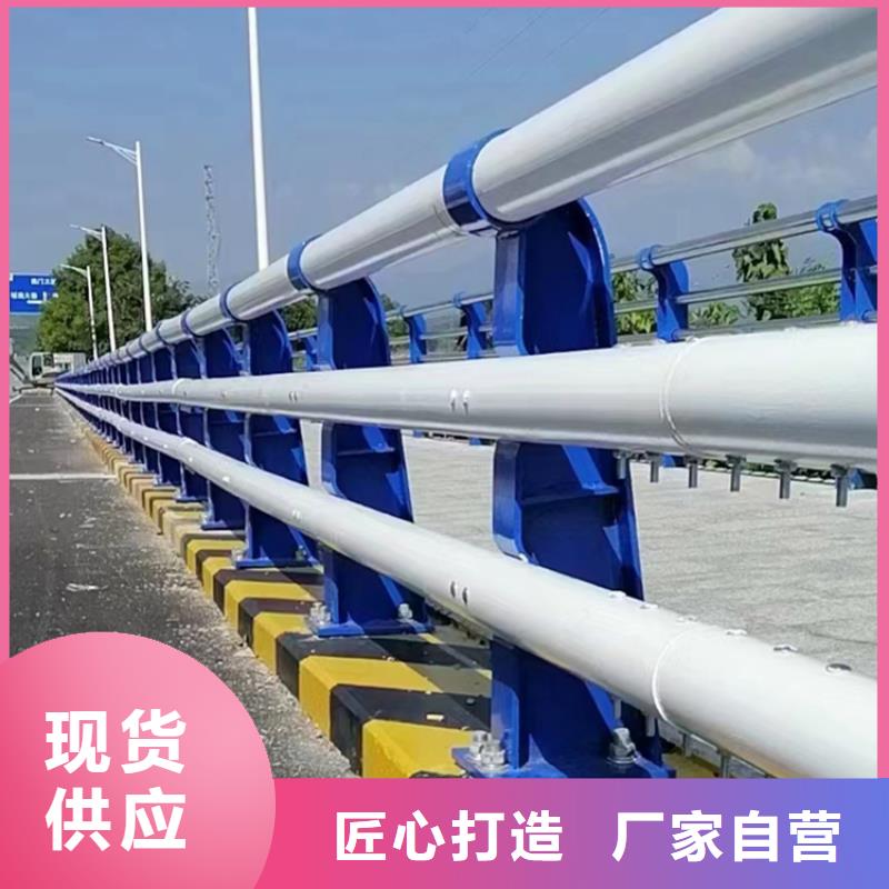 不锈钢景观护栏视频-浑源|矿区|临汾|晋城|忻州|朔州|太原不锈钢景观护栏产品细节参数-聚金属制品(大同市分公司)