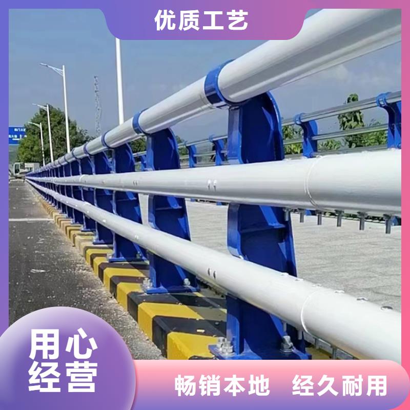 静电喷塑护栏【防撞护栏立柱】品质过硬