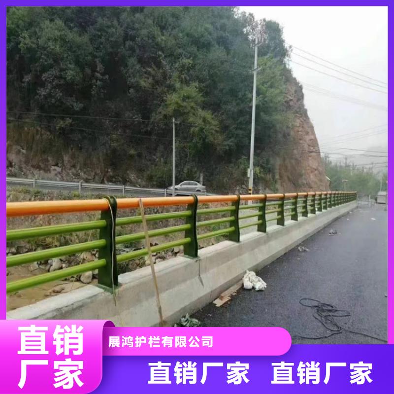 不锈钢景观护栏视频-浑源|矿区|临汾|晋城|忻州|朔州|太原不锈钢景观护栏产品细节参数-聚金属制品(大同市分公司)