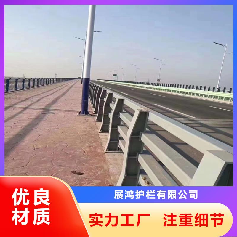 【静电喷塑护栏】镀锌静电喷塑护栏管厂家实力雄厚品质保障