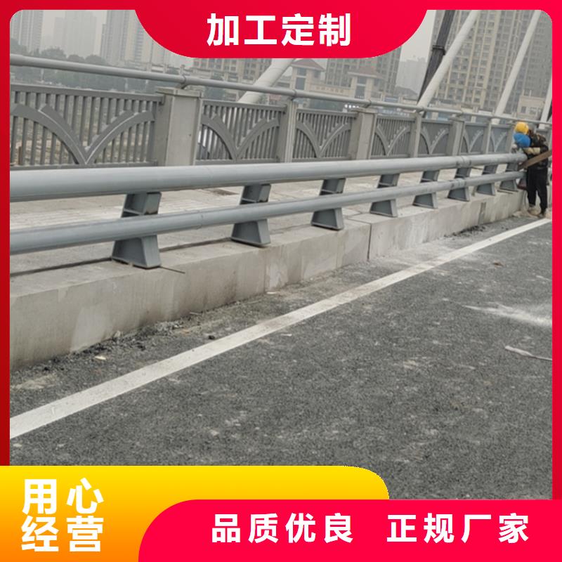 铸钢桥梁防撞栏杆支持定制