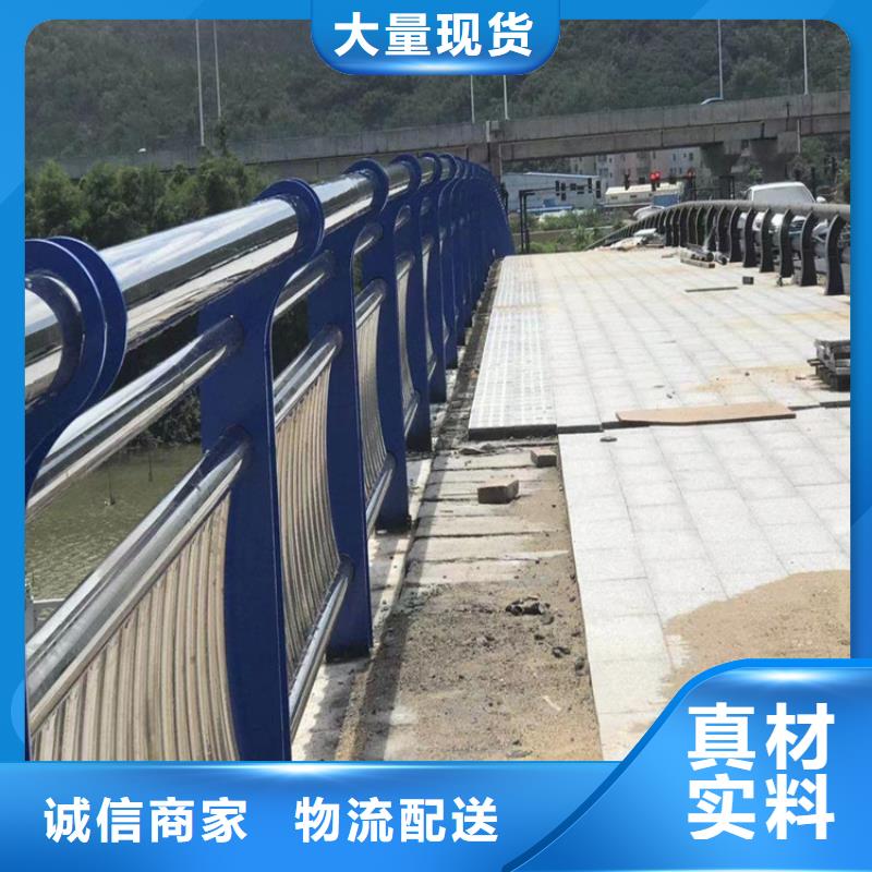 铸钢桥梁防撞栏杆支持定制